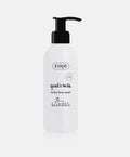 Nettoyant visage Luviana